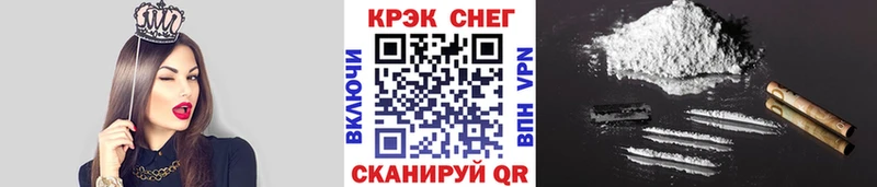 Купить наркоту Киржач Конопля  Кокаин  Alpha-PVP  Кетамин  Меф 