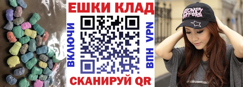 Ecstasy бентли  Киржач 