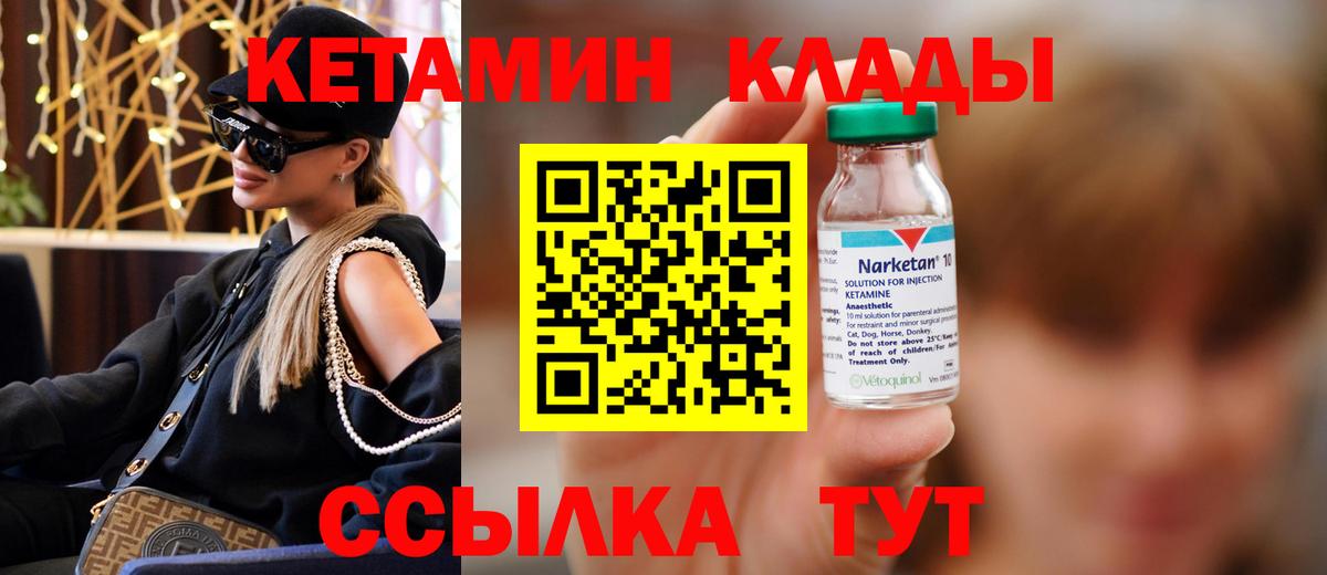 Продажа наркотиков  Альфа ПВП  CBD масло  Вход с VPN  Канабис  Мяу-Мяу  Каннабис  Киржач  Плюхи 