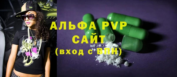 MDMA Новокубанск