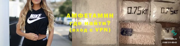 тгк Новодвинск