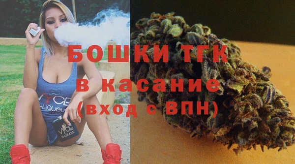 MDMA Новокубанск