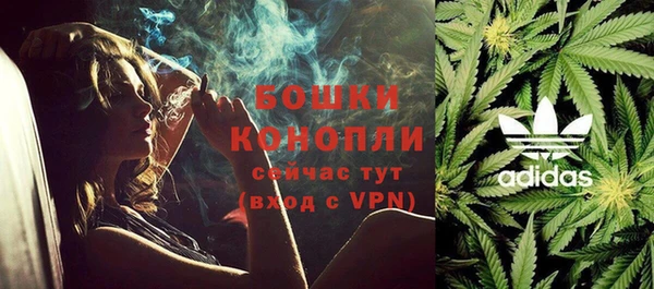 MDMA Новокубанск