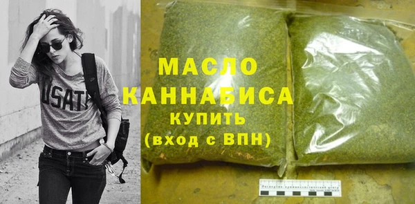 mdma Дмитриев