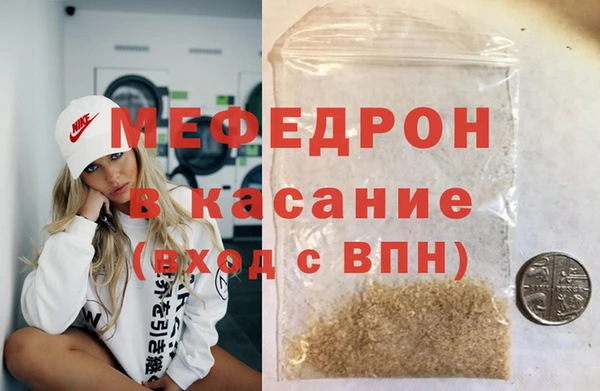 mdma Дмитриев