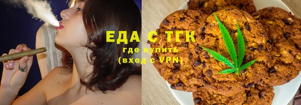 MDMA Новокубанск