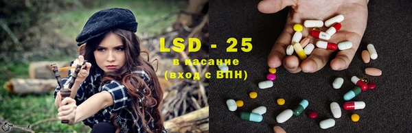 mdma Дмитриев