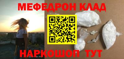СК Гусев