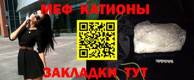 Альфа ПВП Гусь-Хрустальный