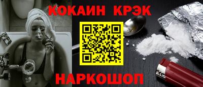 а пвп мука Гусиноозёрск