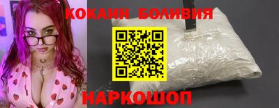 а пвп мука Гусиноозёрск