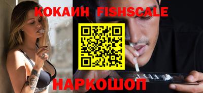 а пвп мука Гусиноозёрск