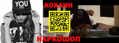 Альфа ПВП Гусь-Хрустальный