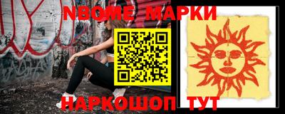а пвп мука Гусиноозёрск