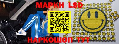 а пвп мука Гусиноозёрск