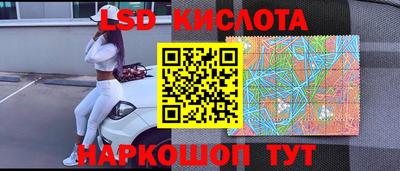 Альфа ПВП Гусь-Хрустальный