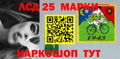 мяу мяу кристалл Азнакаево