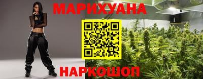 Альфа ПВП Гусь-Хрустальный
