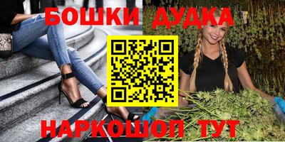 СК Гусев