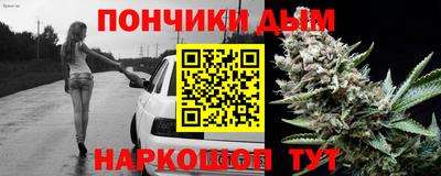 скорость mdpv Абакан