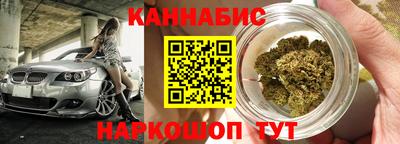 а пвп мука Гусиноозёрск