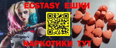 Альфа ПВП Гусь-Хрустальный