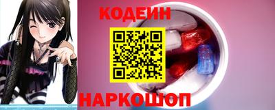 Альфа ПВП Гусь-Хрустальный
