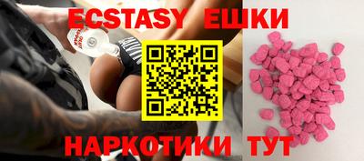 Альфа ПВП Гусь-Хрустальный