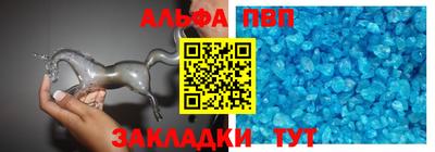 СК Гусев