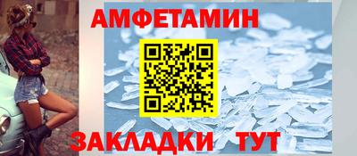 СК Гусев