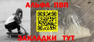 СК Гусев