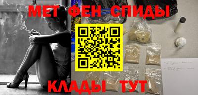 СК Гусев