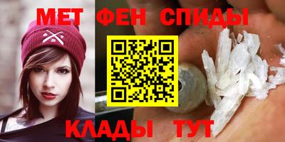 Альфа ПВП Гусь-Хрустальный