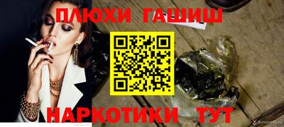 СК Гусев