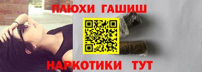 СК Гусев