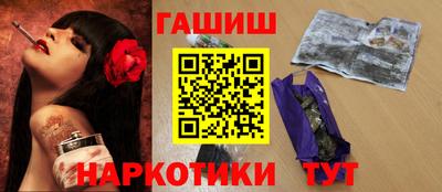 Альфа ПВП Гусь-Хрустальный