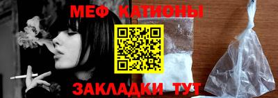 СК Гусев