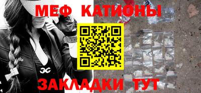 СК Гусев