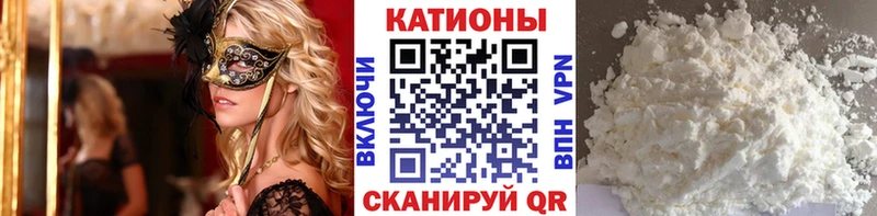 МЯУ-МЯУ 4 MMC  продажа наркотиков  shop формула  Киржач  mega  