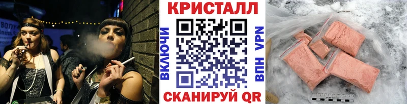 Первитин витя  Киржач 