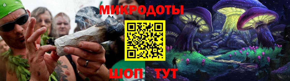 Галлюциногенные грибы прущие грибы  Псилоцибиновые грибы Psilocybe  Киржач  Вход с VPN 